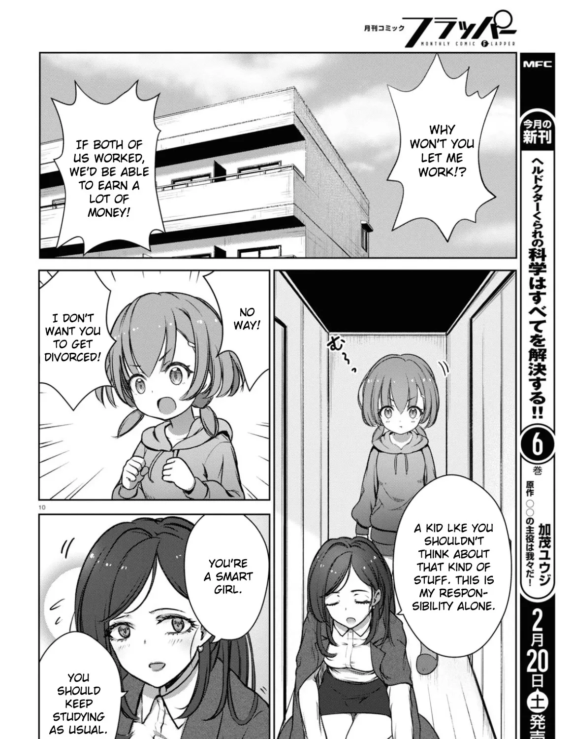 FX Fighter Kurumi-chan Mangakakalot X Chapter 1 Page 23