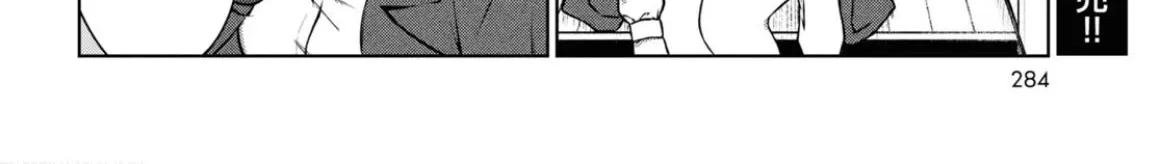 FX Fighter Kurumi-chan Mangakakalot X Chapter 1 Page 24