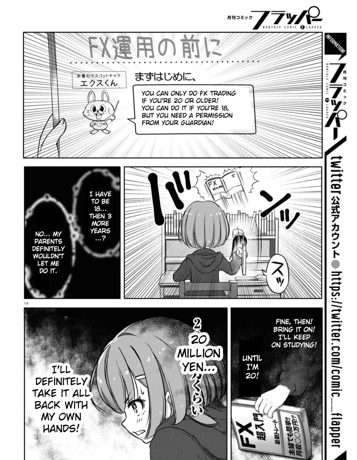 FX Fighter Kurumi-chan Mangakakalot X Chapter 1 Page 31