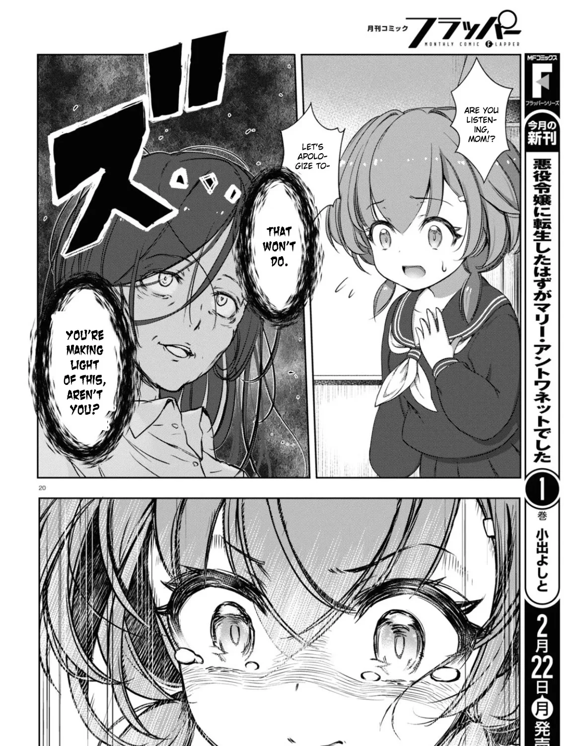 FX Fighter Kurumi-chan Mangakakalot X Chapter 1 Page 43