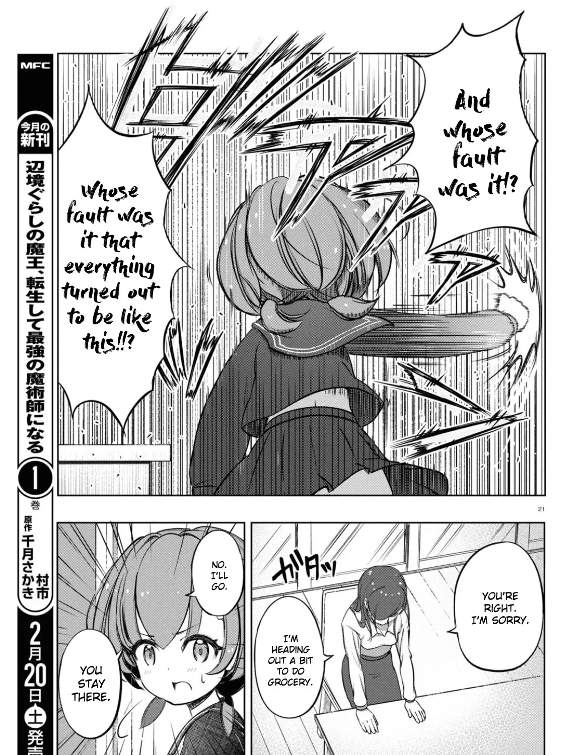 FX Fighter Kurumi-chan Mangakakalot X Chapter 1 Page 45