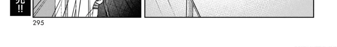 FX Fighter Kurumi-chan Mangakakalot X Chapter 1 Page 46