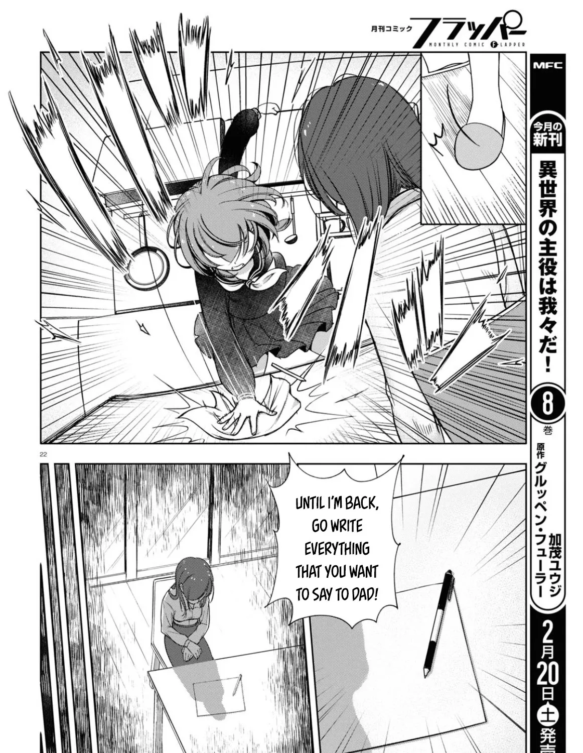 FX Fighter Kurumi-chan Mangakakalot X Chapter 1 Page 47