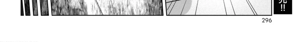 FX Fighter Kurumi-chan Mangakakalot X Chapter 1 Page 48