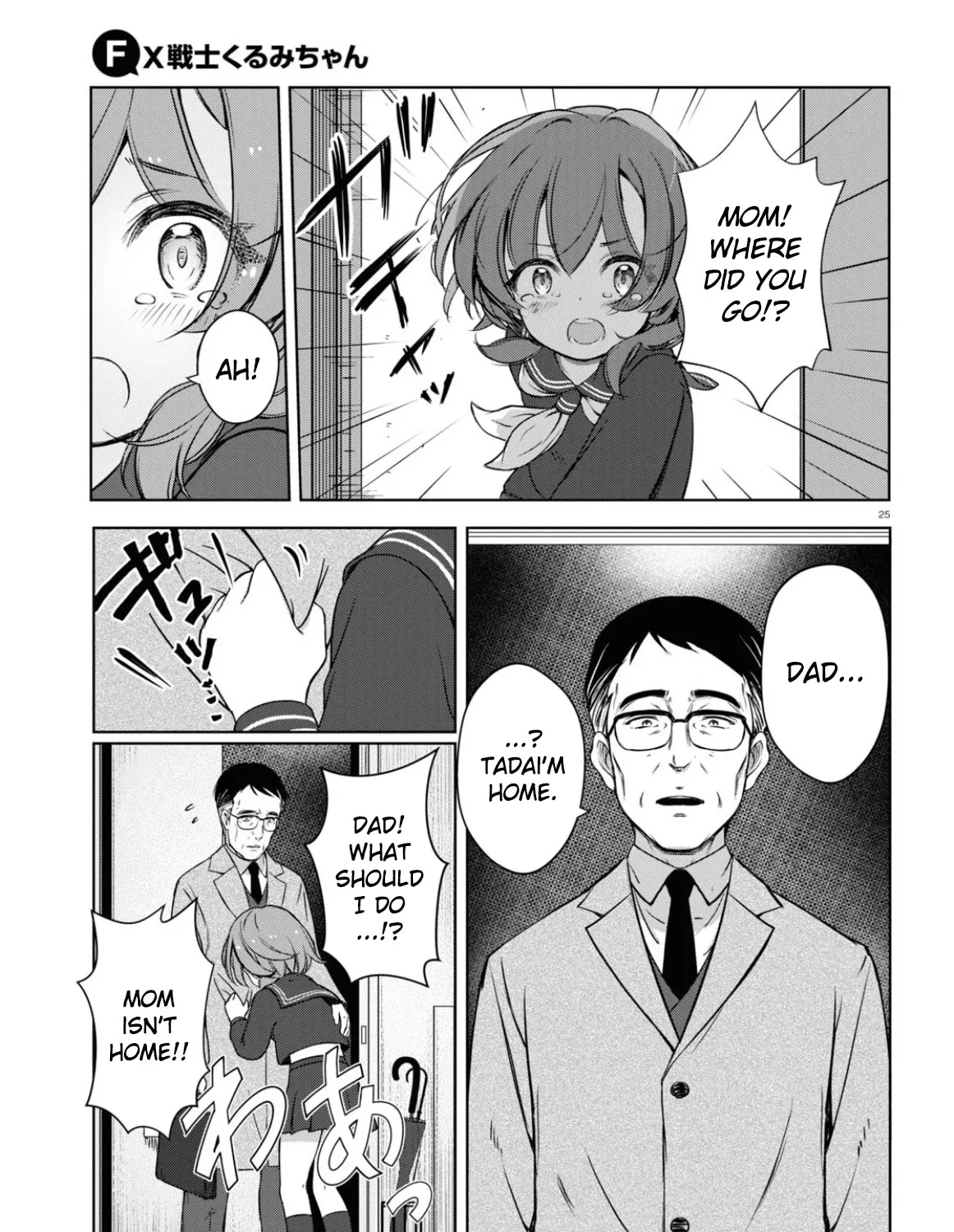 FX Fighter Kurumi-chan Mangakakalot X Chapter 1 Page 53