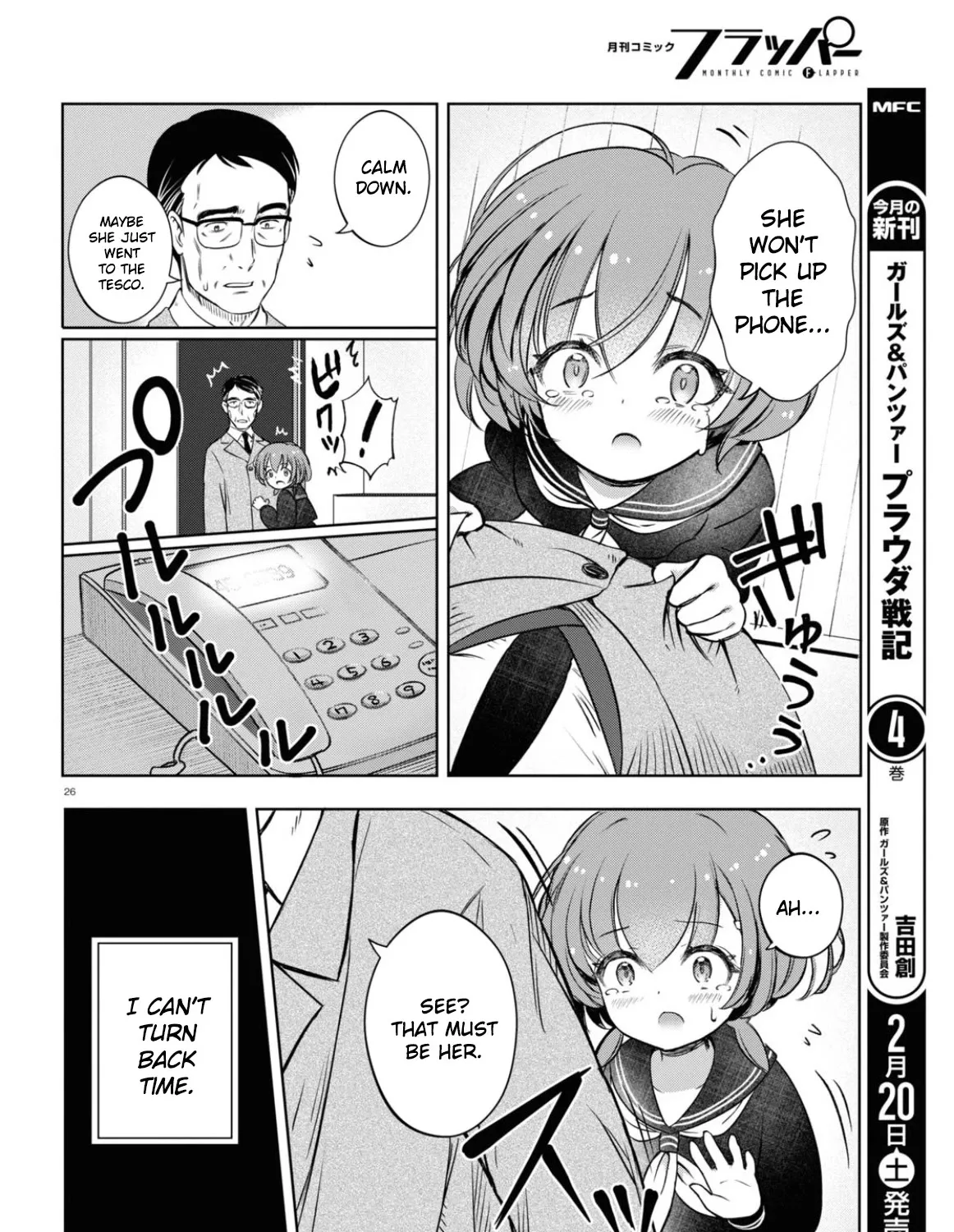 FX Fighter Kurumi-chan Mangakakalot X Chapter 1 Page 55
