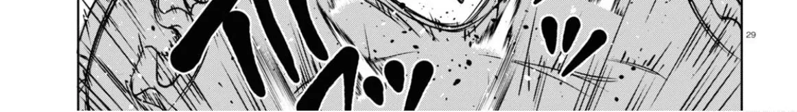 FX Fighter Kurumi-chan Mangakakalot X Chapter 1 Page 62