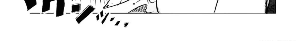 FX Fighter Kurumi-chan Mangakakalot X Chapter 1 Page 78