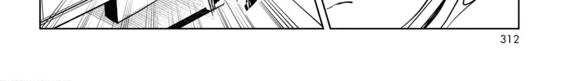 FX Fighter Kurumi-chan Mangakakalot X Chapter 1 Page 80