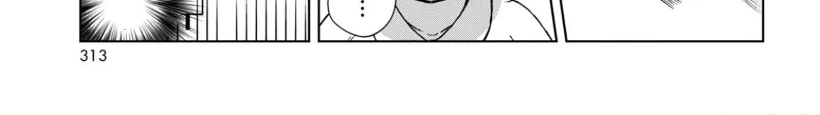 FX Fighter Kurumi-chan Mangakakalot X Chapter 1 Page 82