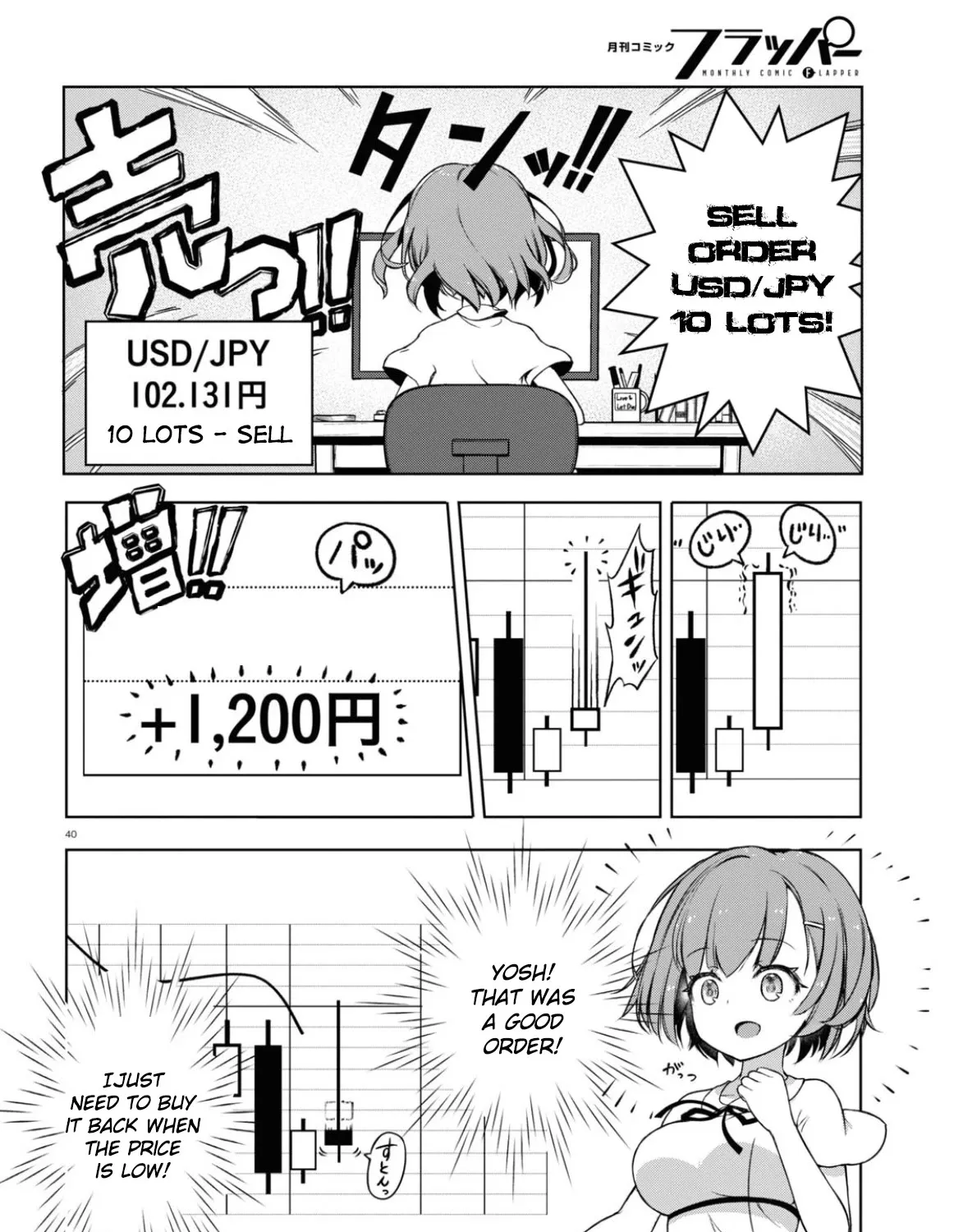 FX Fighter Kurumi-chan Mangakakalot X Chapter 1 Page 83