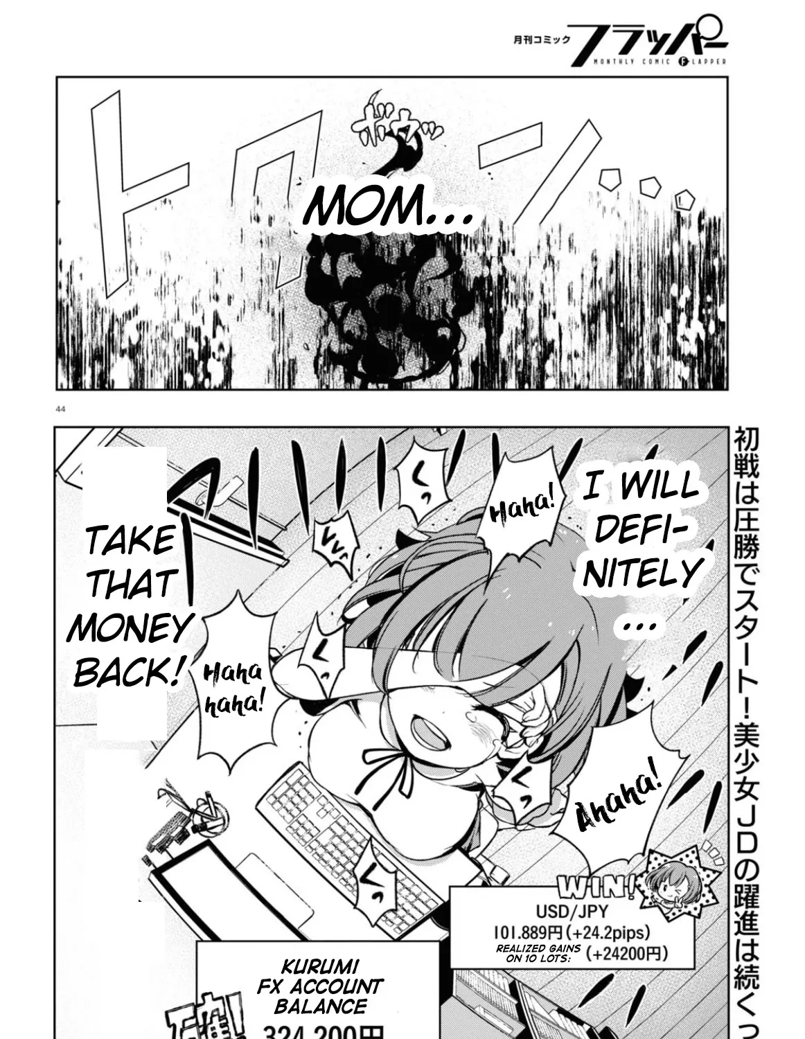 FX Fighter Kurumi-chan Mangakakalot X Chapter 1 Page 91