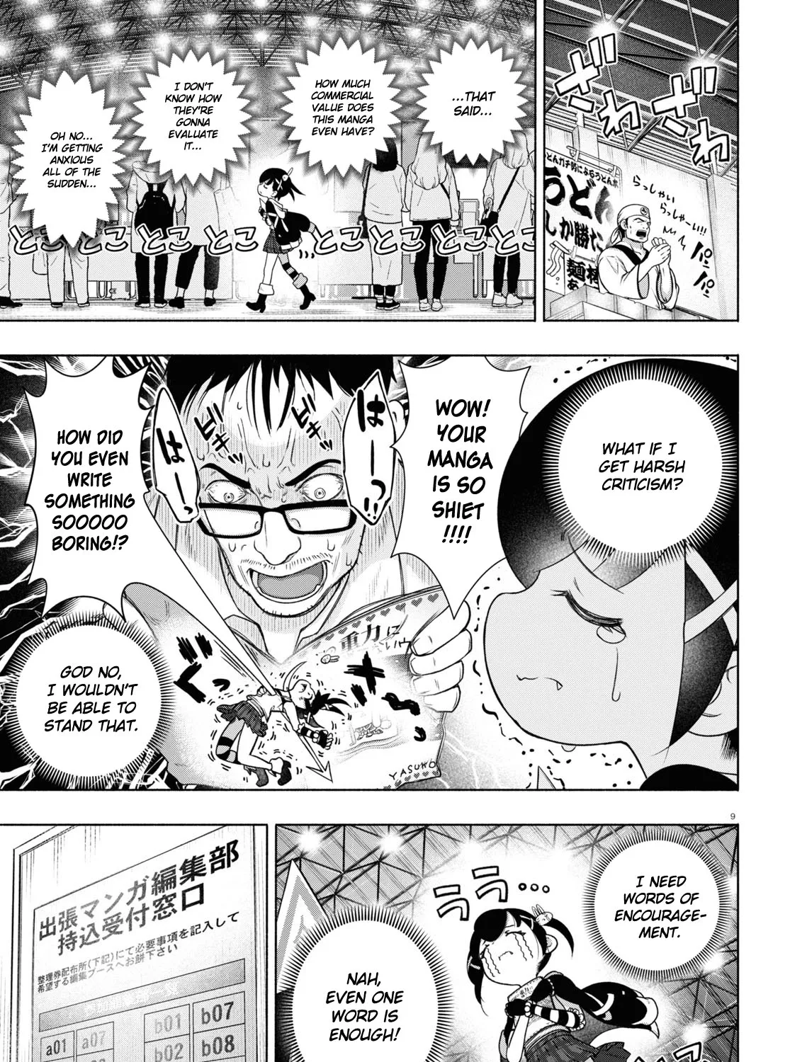 FX Fighter Kurumi-chan Mangakakalot X Chapter 24 Page 17