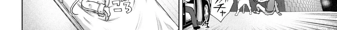 FX Fighter Kurumi-chan Mangakakalot X Chapter 25 Page 24