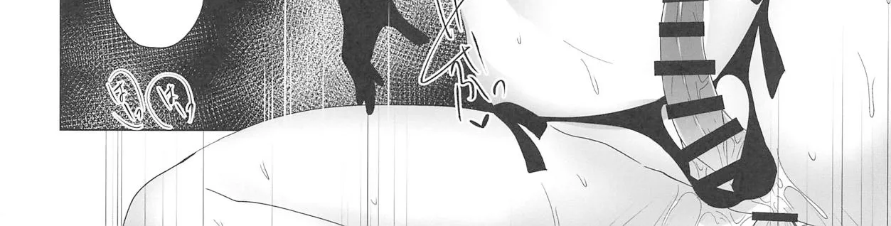 FX Fighter Kurumi-chan Mangakakalot X Chapter 27 Page 25