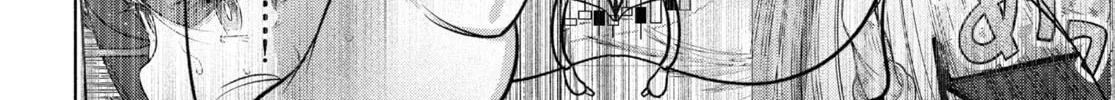FX Fighter Kurumi-chan Mangakakalot X Chapter 27 Page 28