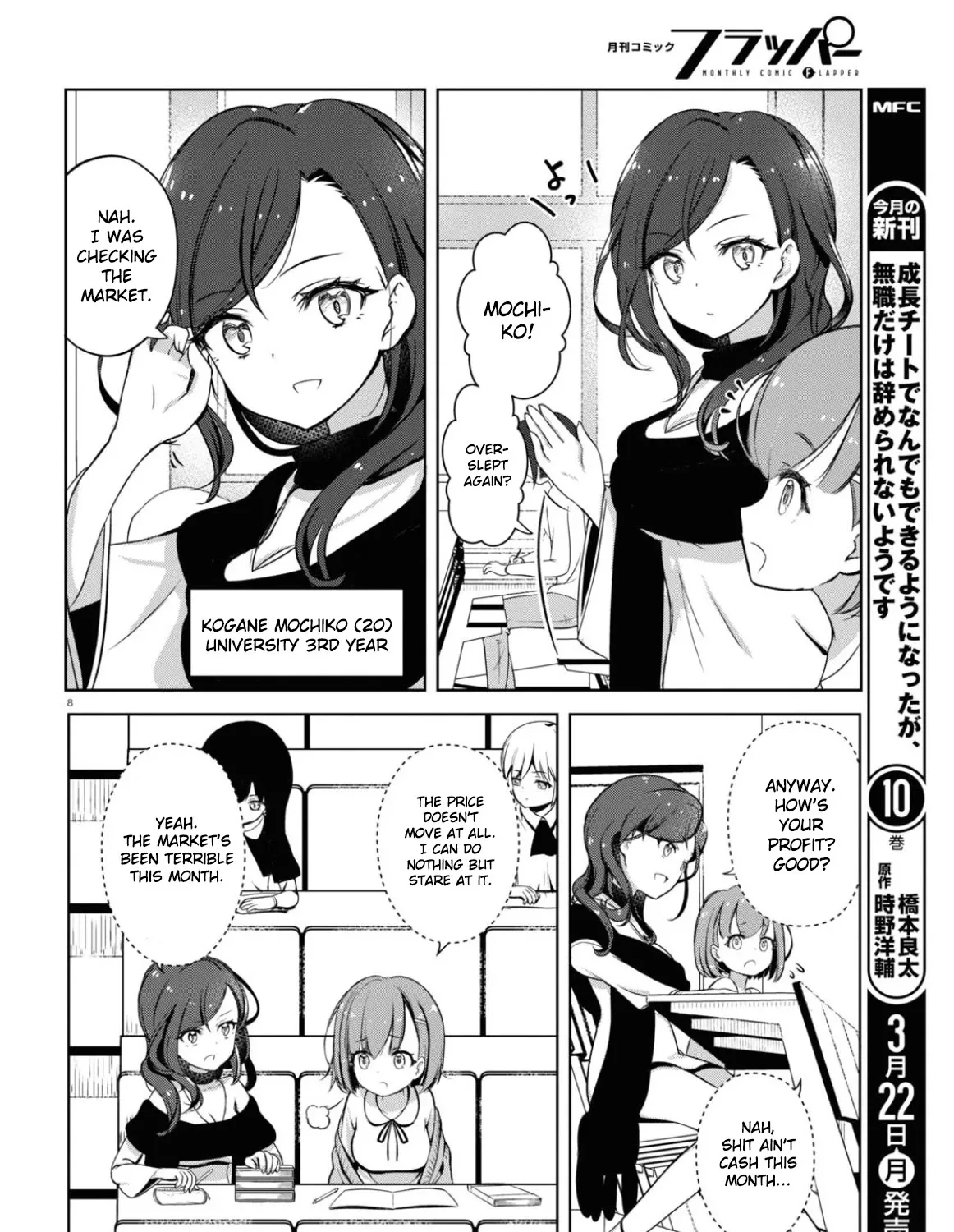 FX Fighter Kurumi-chan Mangakakalot X Chapter 2 Page 15