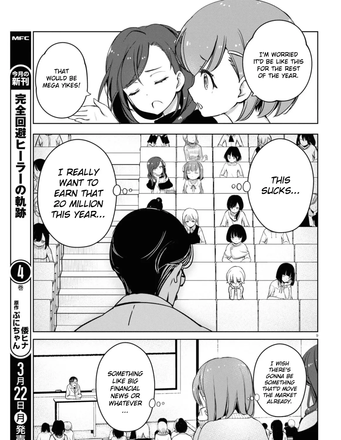 FX Fighter Kurumi-chan Mangakakalot X Chapter 2 Page 17