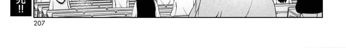 FX Fighter Kurumi-chan Mangakakalot X Chapter 2 Page 18