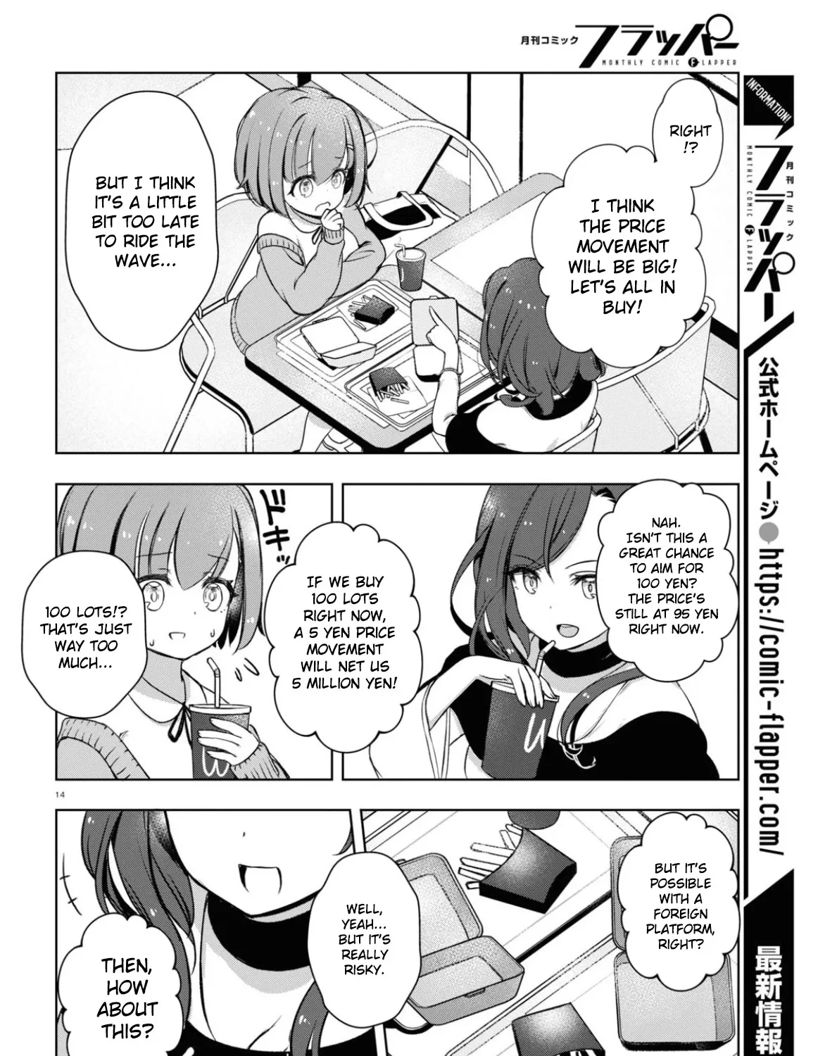 FX Fighter Kurumi-chan Mangakakalot X Chapter 2 Page 27