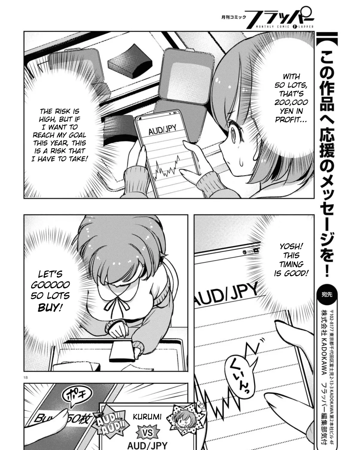 FX Fighter Kurumi-chan Mangakakalot X Chapter 2 Page 35