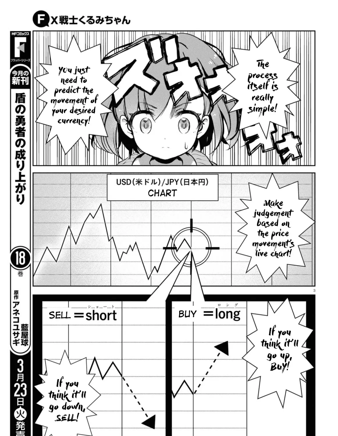 FX Fighter Kurumi-chan Mangakakalot X Chapter 2 Page 5