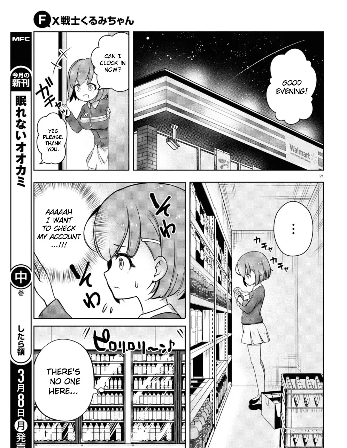 FX Fighter Kurumi-chan Mangakakalot X Chapter 2 Page 41