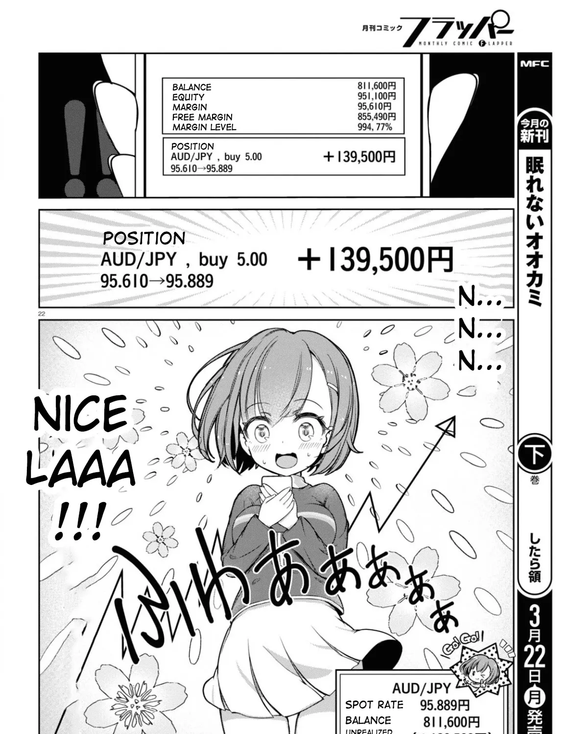 FX Fighter Kurumi-chan Mangakakalot X Chapter 2 Page 43