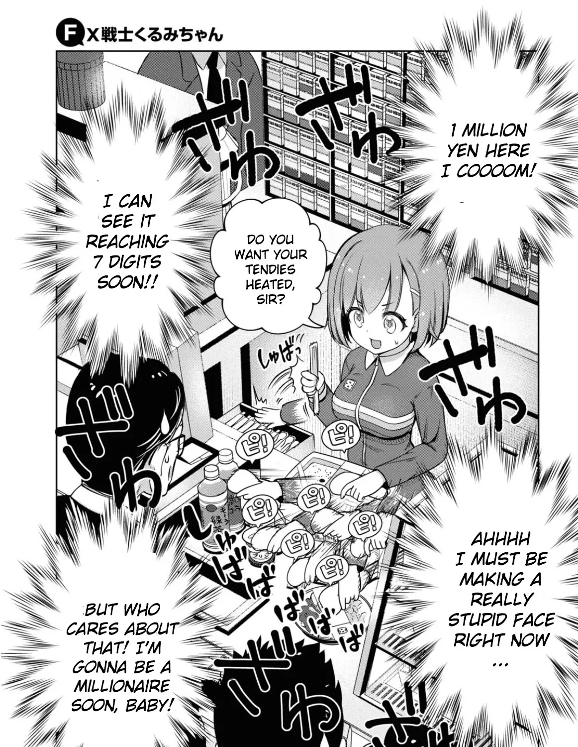 FX Fighter Kurumi-chan Mangakakalot X Chapter 2 Page 45
