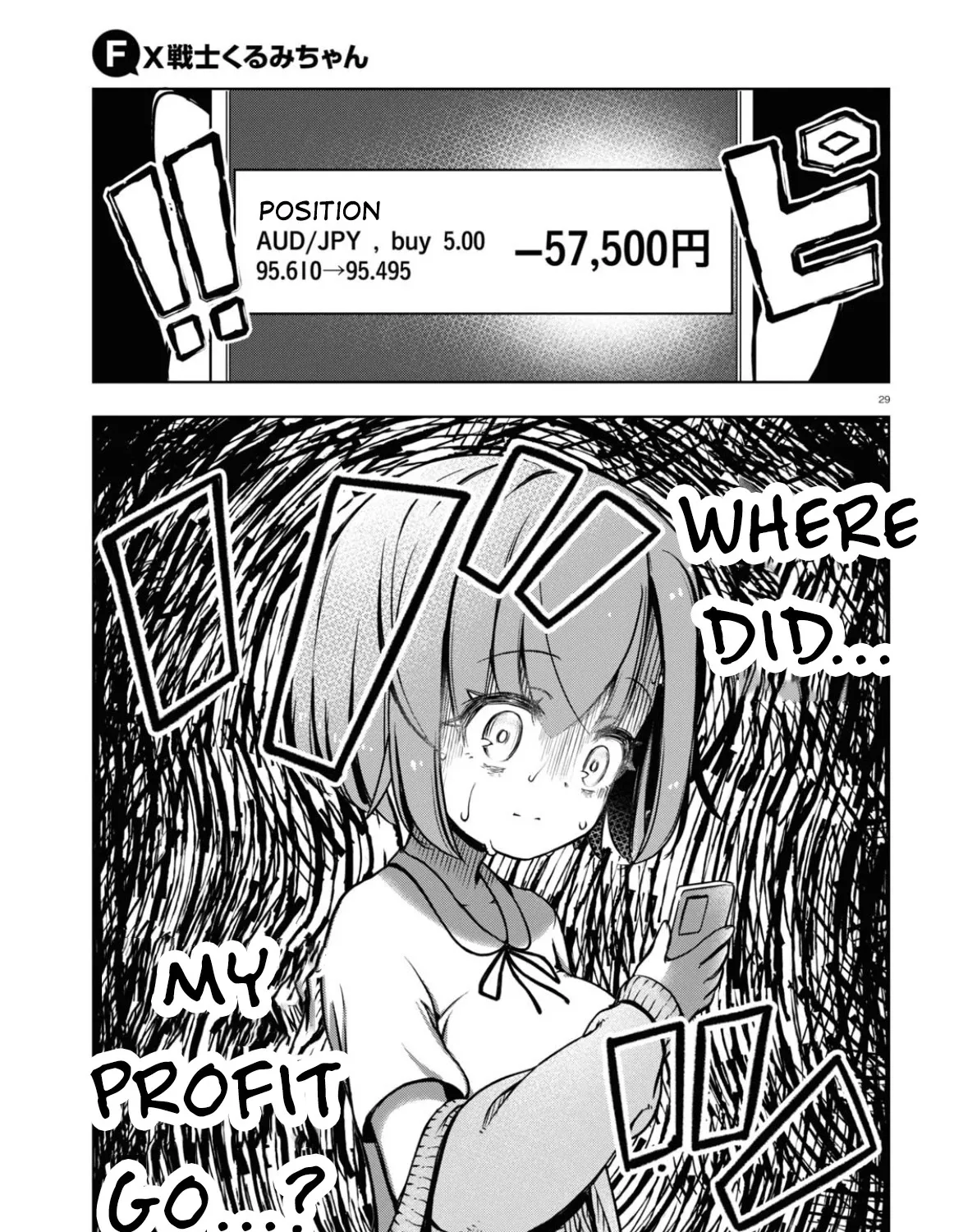 FX Fighter Kurumi-chan Mangakakalot X Chapter 2 Page 55