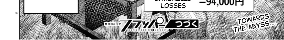 FX Fighter Kurumi-chan Mangakakalot X Chapter 2 Page 60