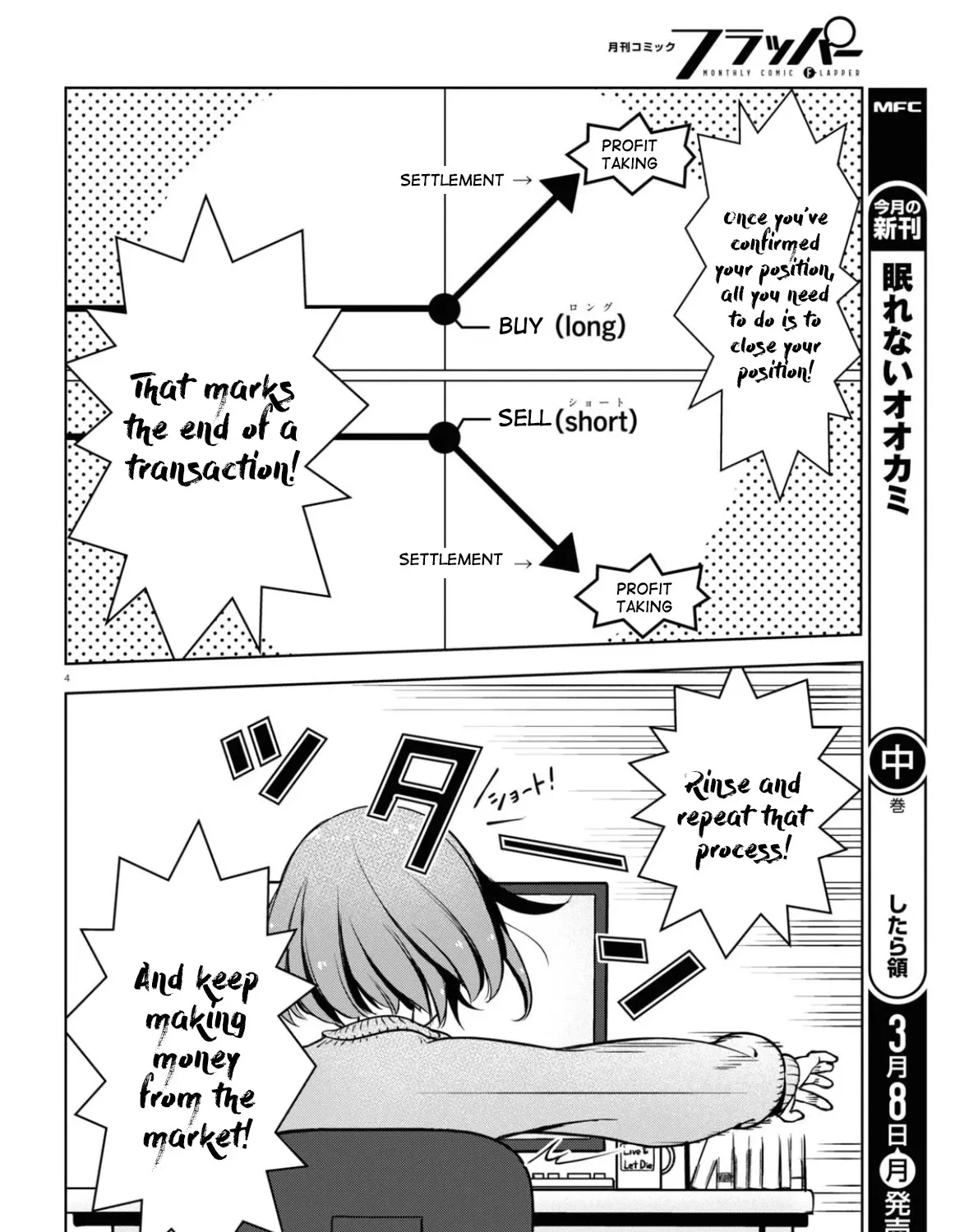 FX Fighter Kurumi-chan Mangakakalot X Chapter 2 Page 7