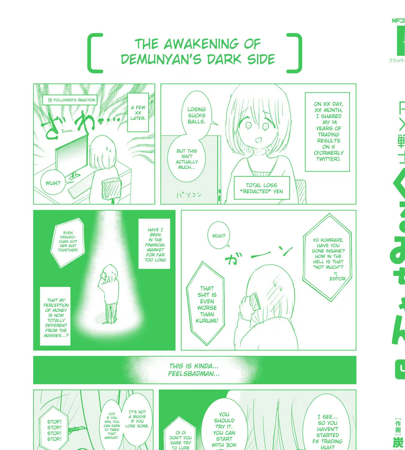 FX Fighter Kurumi-chan Mangakakalot X Chapter 20.5 Page 19