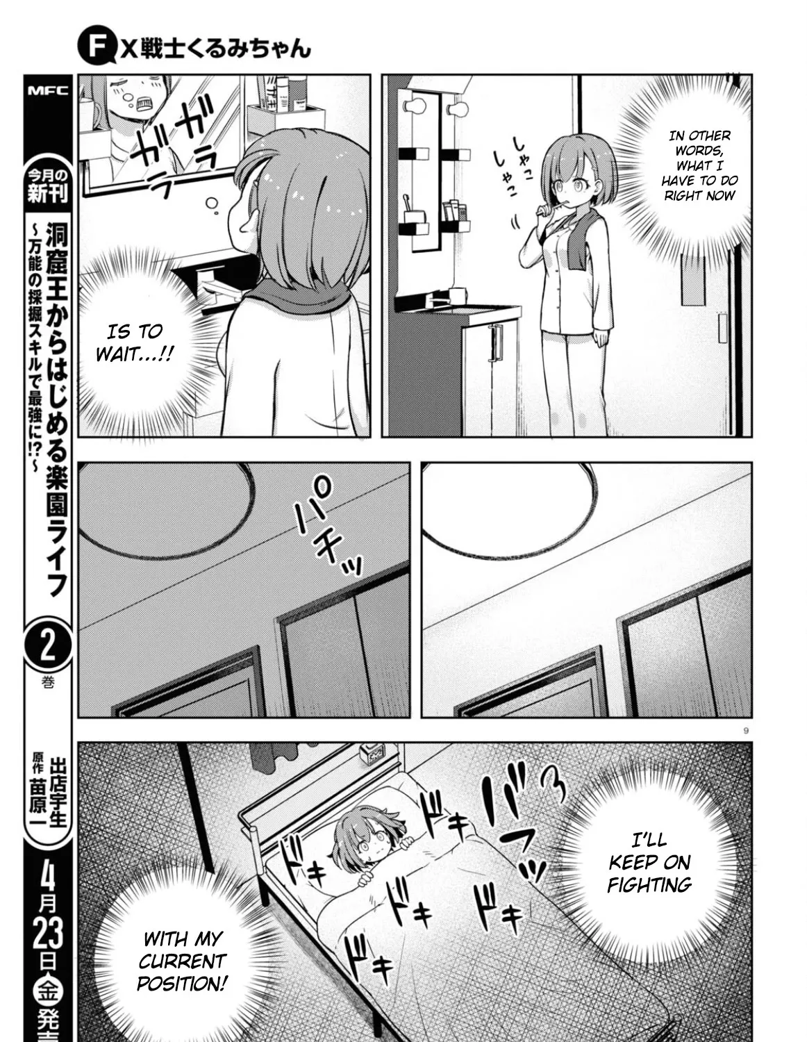 FX Fighter Kurumi-chan Mangakakalot X Chapter 3 Page 17