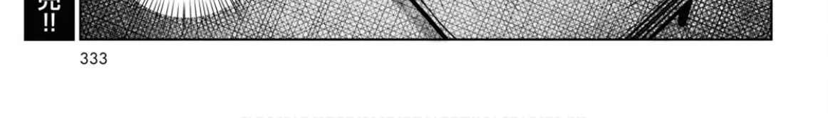 FX Fighter Kurumi-chan Mangakakalot X Chapter 3 Page 18