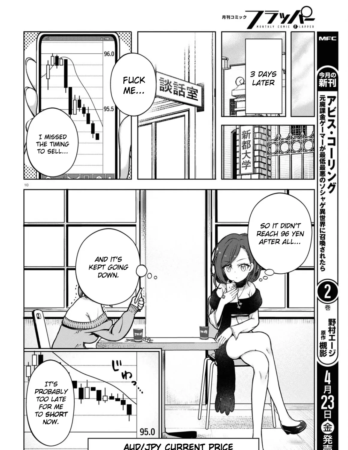 FX Fighter Kurumi-chan Mangakakalot X Chapter 3 Page 19