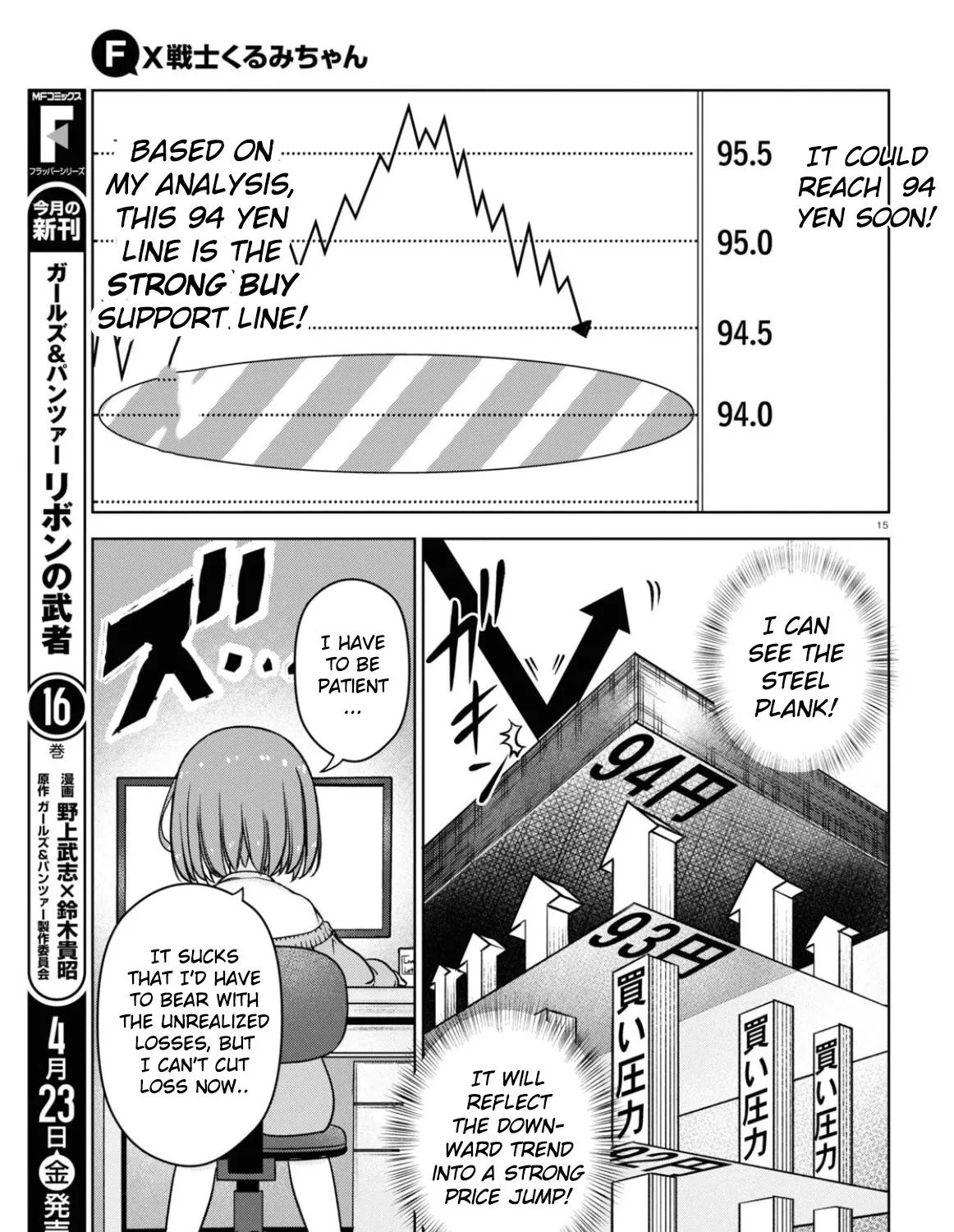 FX Fighter Kurumi-chan Mangakakalot X Chapter 3 Page 29