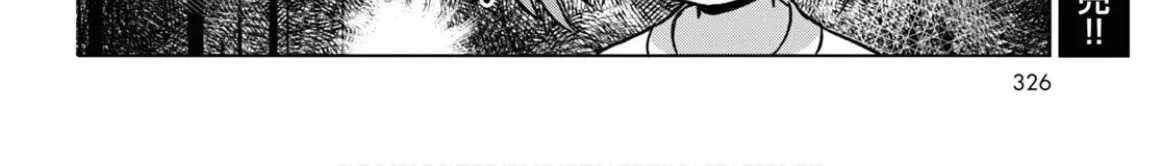 FX Fighter Kurumi-chan Mangakakalot X Chapter 3 Page 4