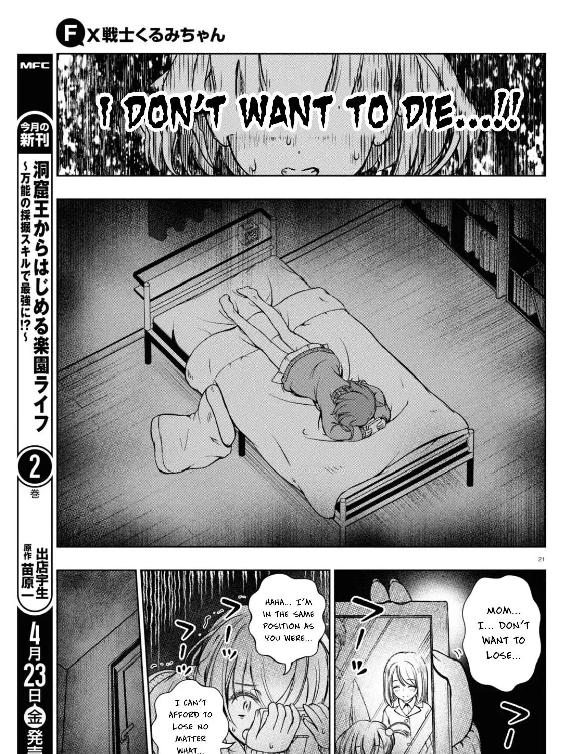 FX Fighter Kurumi-chan Mangakakalot X Chapter 3 Page 41