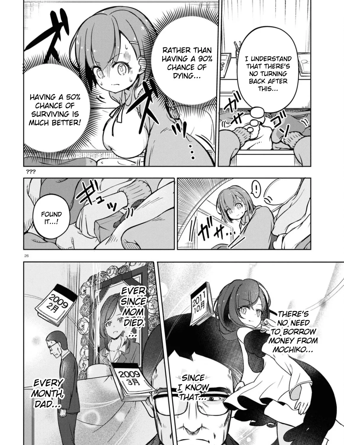 FX Fighter Kurumi-chan Mangakakalot X Chapter 3 Page 51