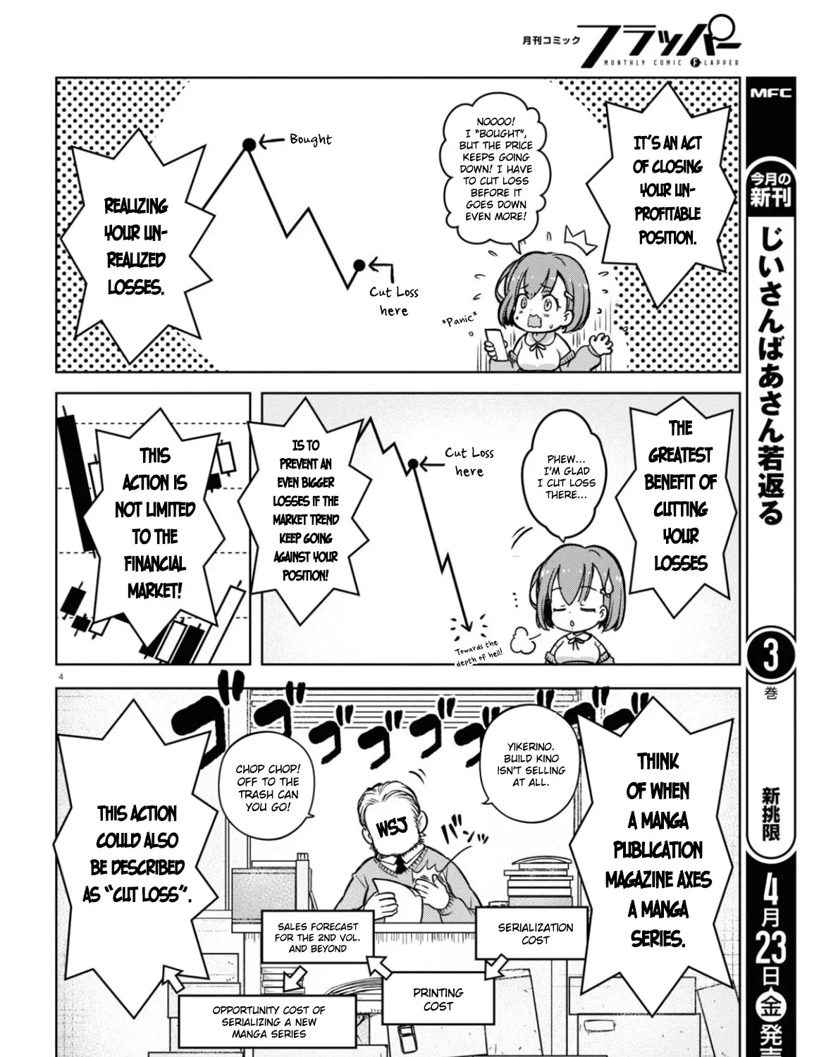 FX Fighter Kurumi-chan Mangakakalot X Chapter 3 Page 7