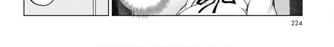 FX Fighter Kurumi-chan Mangakakalot X Chapter 4 Page 28