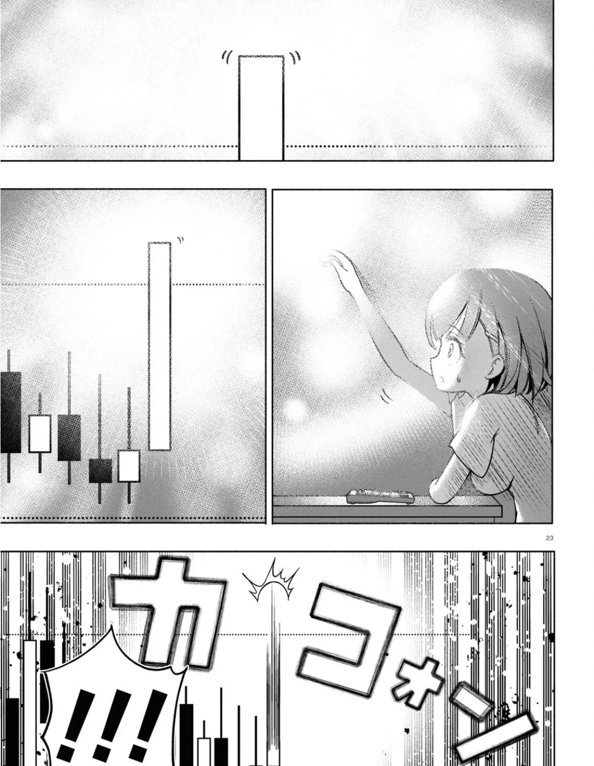 FX Fighter Kurumi-chan Mangakakalot X Chapter 4 Page 45