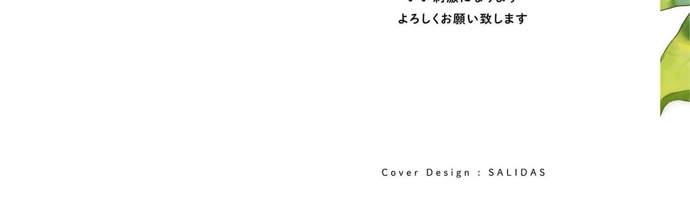 FX Fighter Kurumi-chan Mangakakalot X Chapter 5.5 Page 4