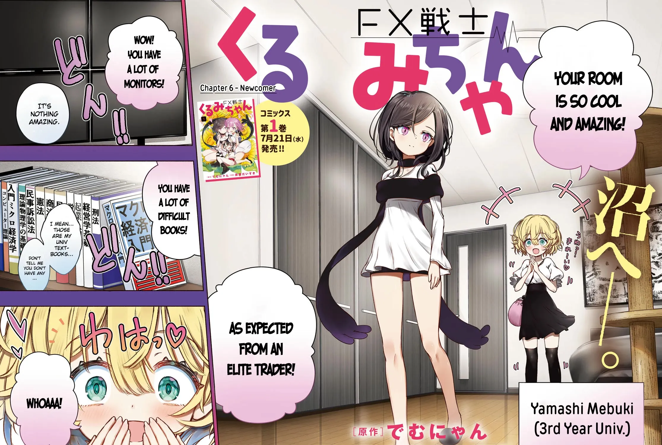 FX Fighter Kurumi-chan Mangakakalot X Chapter 6 Page 3
