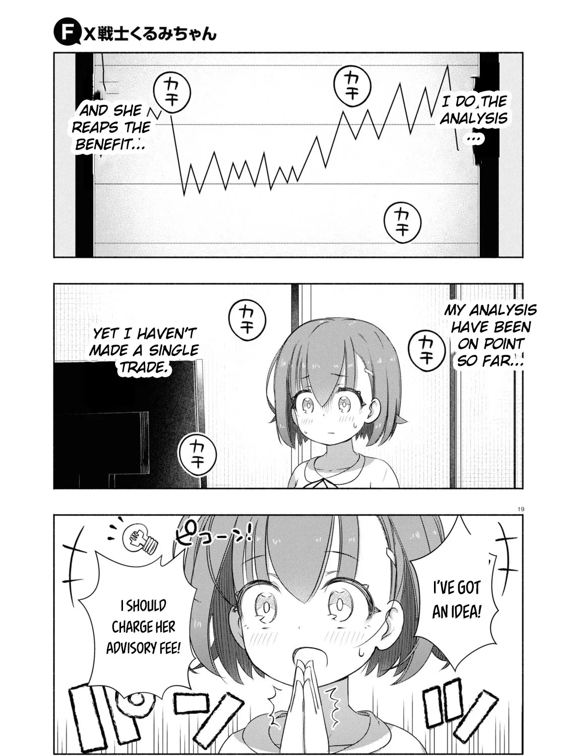 FX Fighter Kurumi-chan Mangakakalot X Chapter 8 Page 37