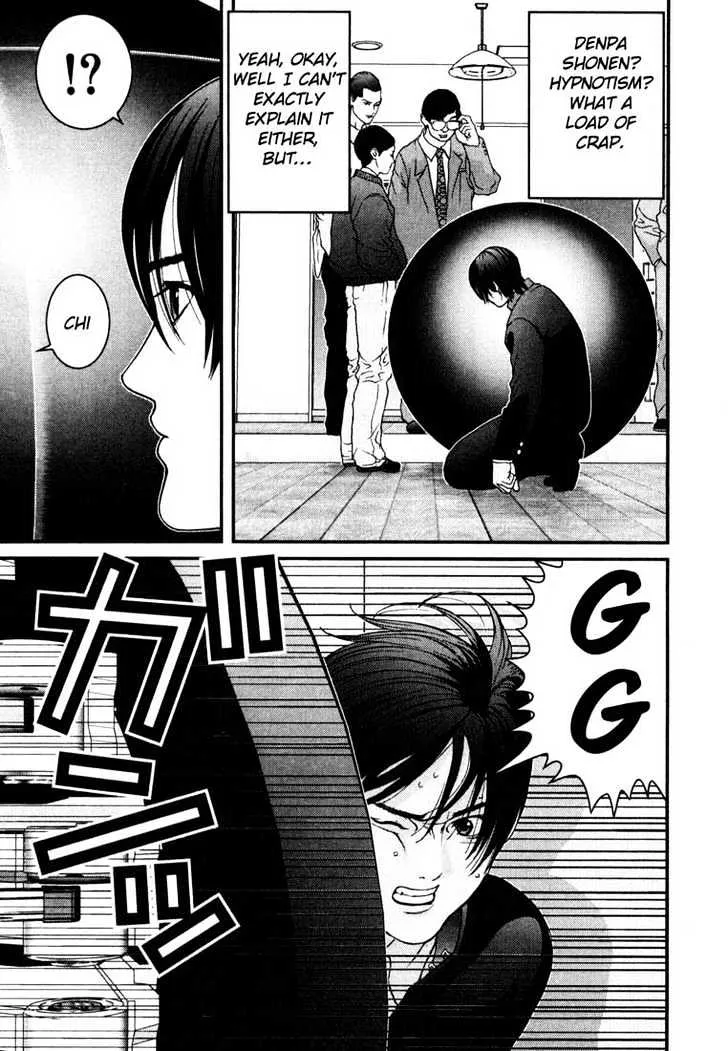 Gantz Mangakakalot X Chapter 4 Page 9