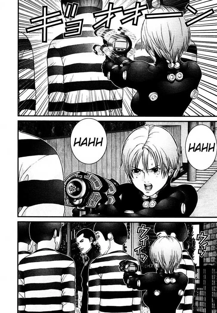Gantz Mangakakalot X Chapter 45 Page 6