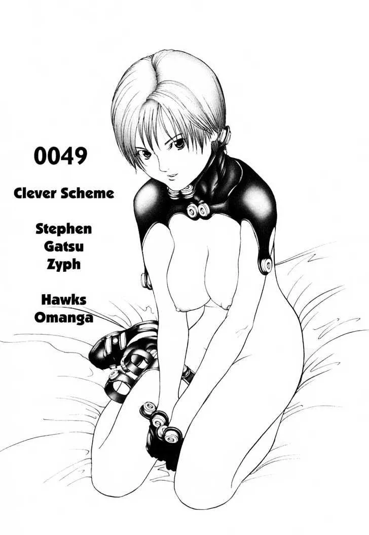 Gantz Mangakakalot X Chapter 49 Page 1
