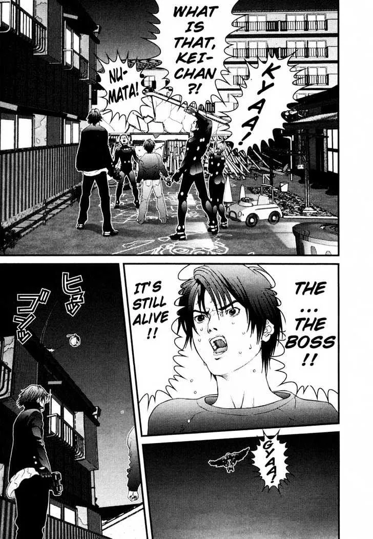 Gantz Mangakakalot X Chapter 50 Page 16